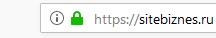 Адресная строка в Firefox c SSL сертификатом